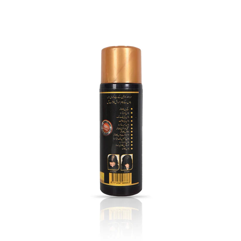 Kushta Hair Oil by Hakeem Musa