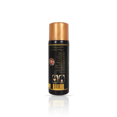 Kushta Hair Oil by Hakeem Musa