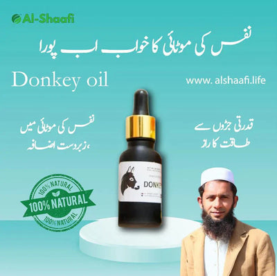 Donkey Oil | Recommended By Hakeem Sarfraz