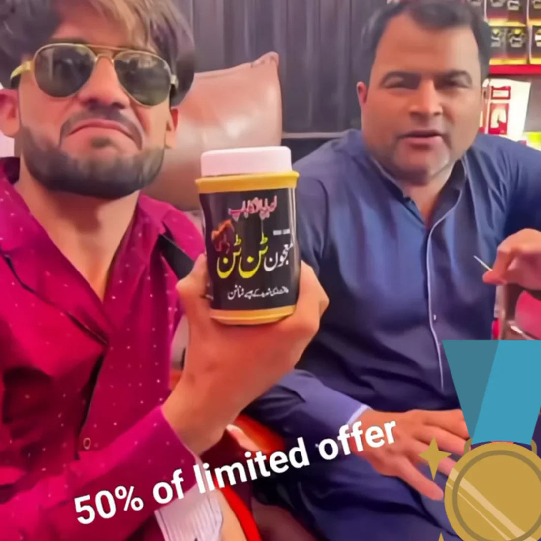 Tan Tan By hakeem shahzad